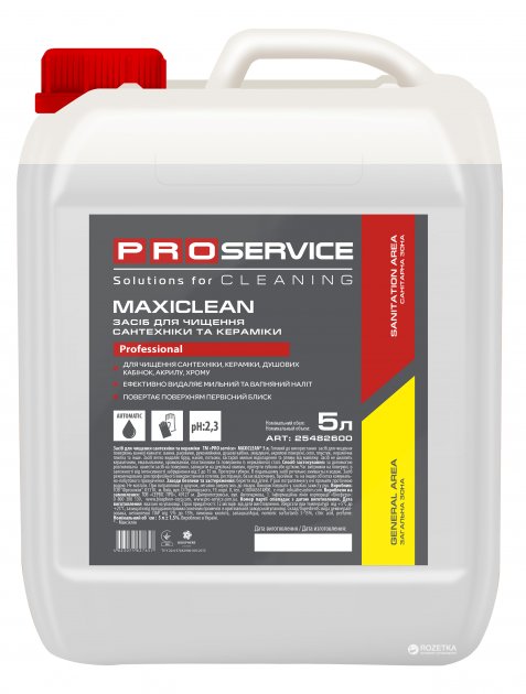 Засіб для чищення ванної кімнати PRO SERVICE 5 л. (4823071627657)